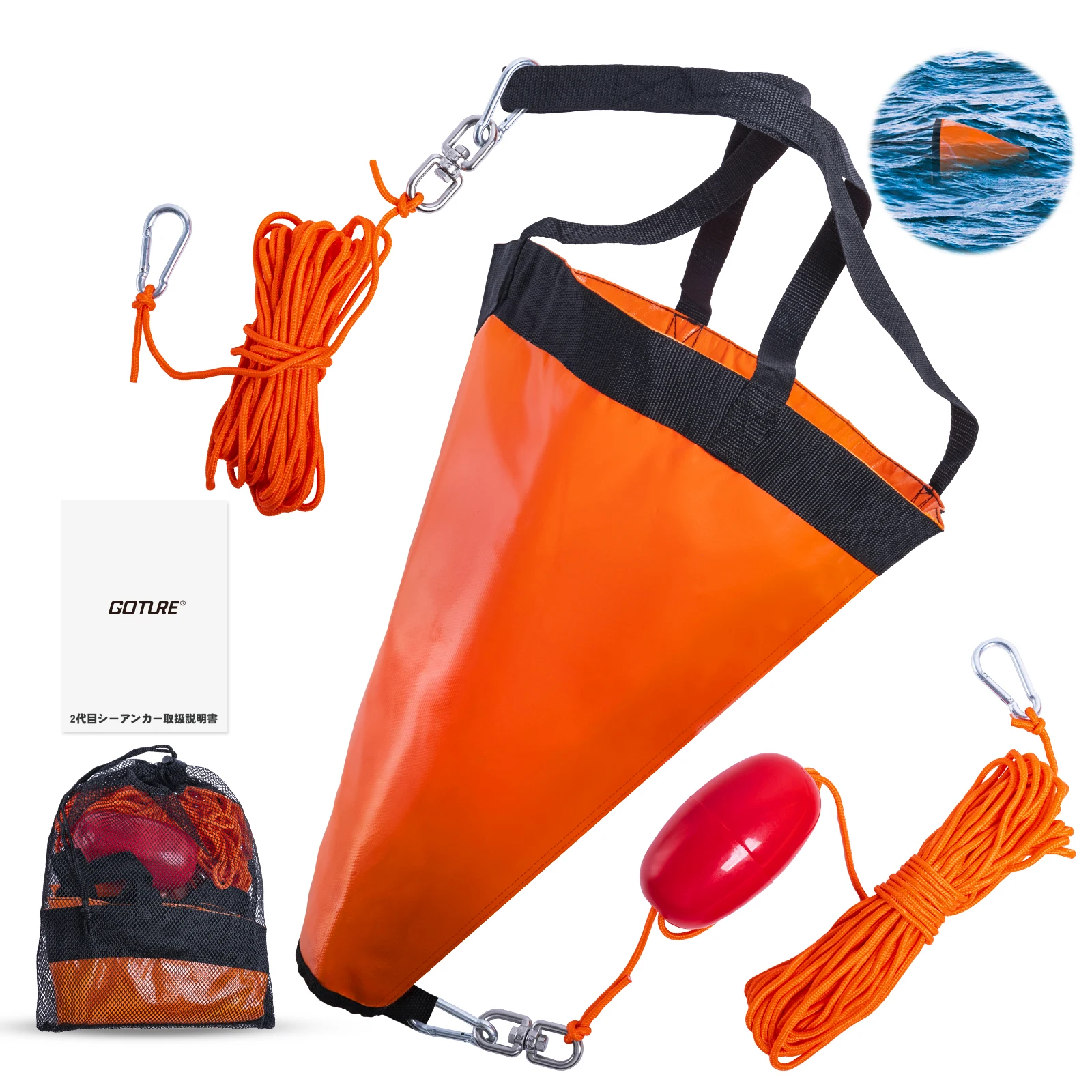 Fishing Kayak Anchor - Goture S/M/L Deniz Drogue Çapa Şamandırası