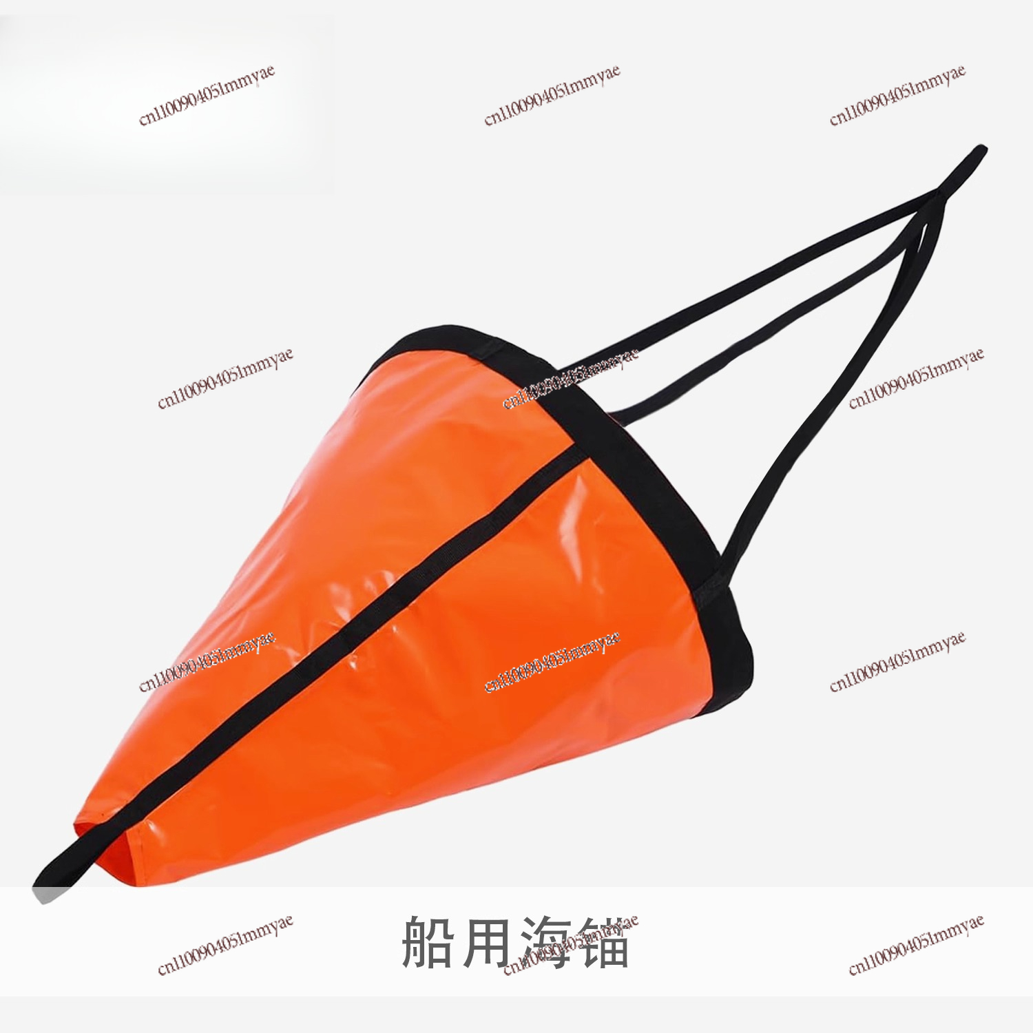 Fishing Kayak Anchor - PVC çekiş ankrajı, balıkçılık ankraj ipi,