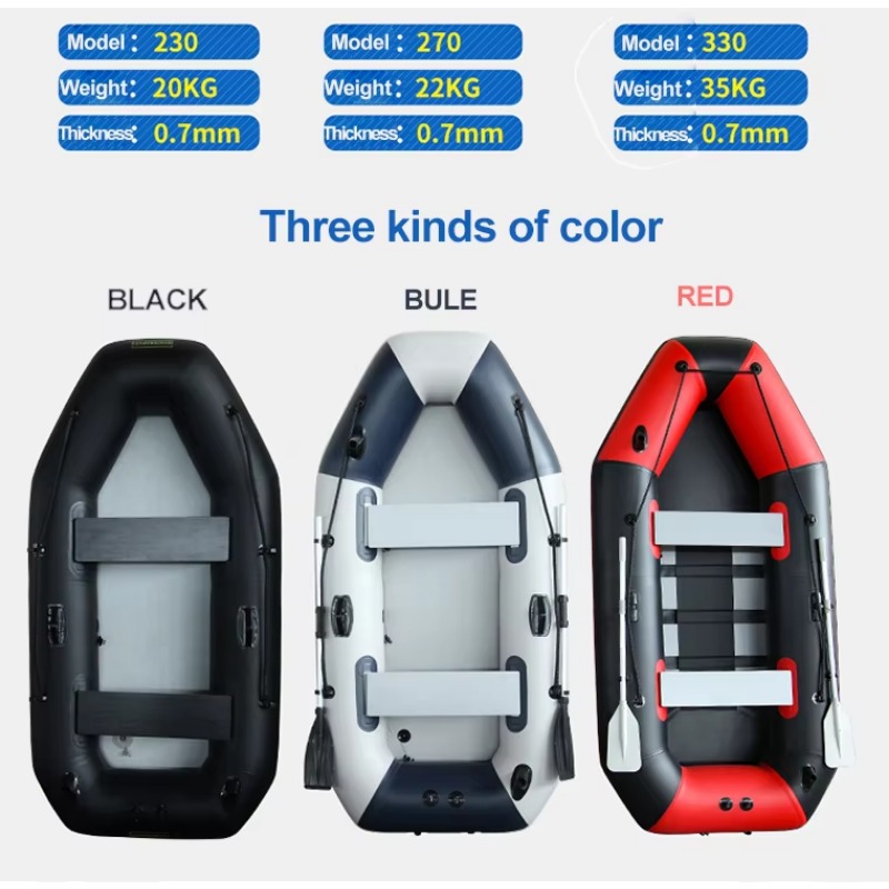 5.0m Şişme Balıkçı Botu, PVC K - Fishing Kayak Inflatable incelemesi ve fiyatı