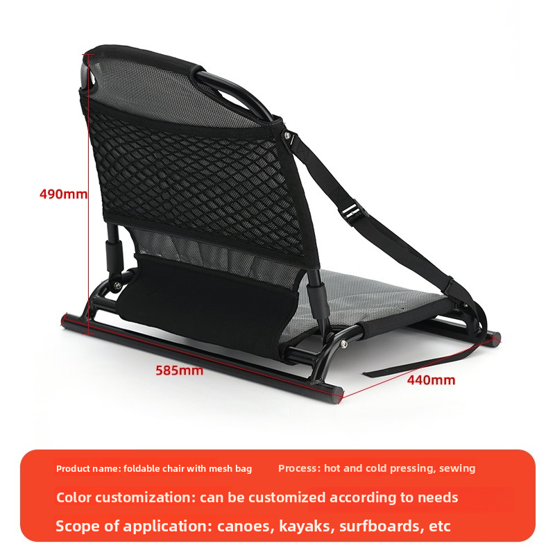 4M Rotomolded Tekne İçin Sabit - Fishing Kayak Seat incelemesi ve fiyatı