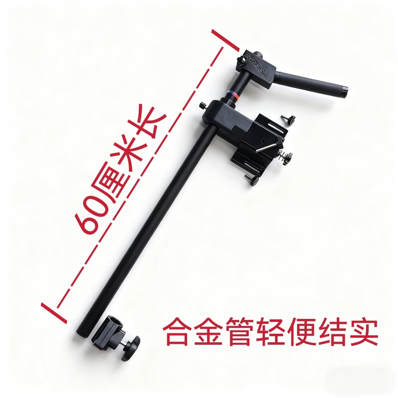 Çıkarılabilir Metal Balık Bulu - Fishing Kayak Fish Finder Mount incelemesi ve fiyatı