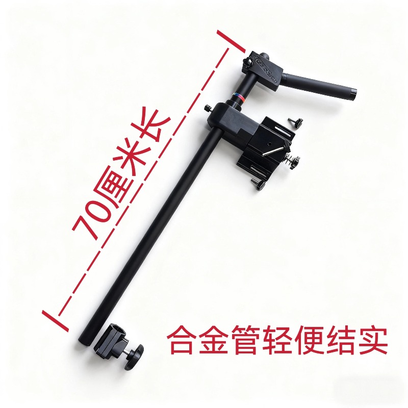 Çıkarılabilir Metal Balık Bulu - Fishing Kayak Fish Finder Mount incelemesi ve fiyatı