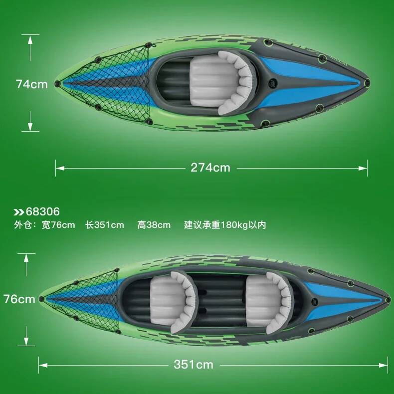 1/2 Kişilik Şişme Kayak Botu R - Fishing Kayak Inflatable incelemesi ve fiyatı